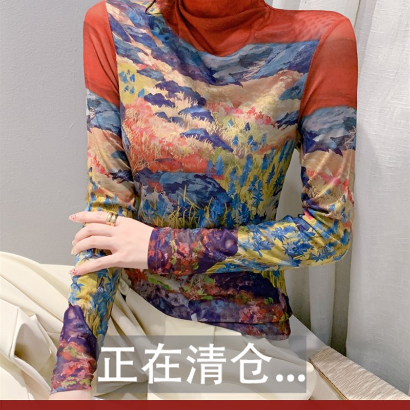 洋气花色网纱打底衫女春夏季新款半高领长袖T恤定位花内搭上衣潮