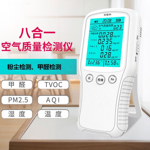 粉尘浓度检c测仪工厂车间工地矿区使用PM10环保检查用PM2.5检测仪