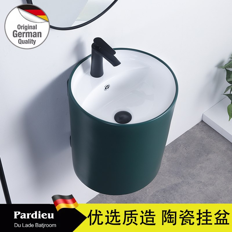 卫生间洗脸盆挂盆陶瓷洗手盆一体式彩色脸盆洗面台盆小户型阳台