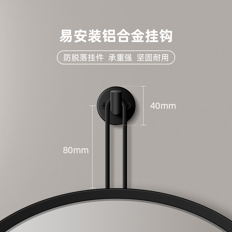 可悬挂全身简约进门贴墙镜子入户玄关镜试衣镜客厅V家用挂钩穿衣