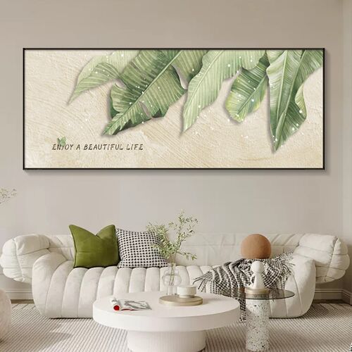 家大业大客厅装饰画现代简约w沙发背景墙挂画绿植卧室床头壁画叶