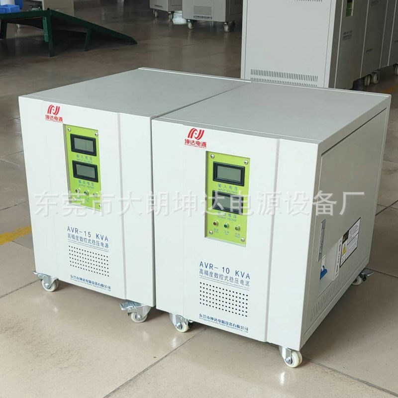 三相干式稳压器 三相全自动稳压器加工 三相P稳压器20千瓦直供