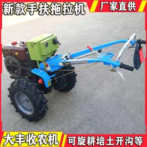12马力R195沭河型手扶拖拉机旋耕机101 121 151型常州手扶拖拉机