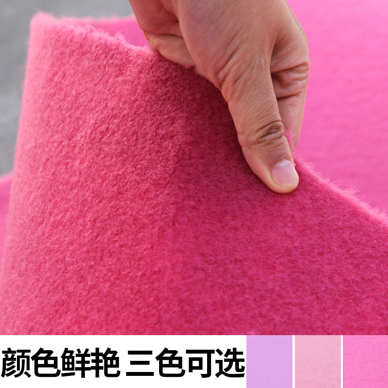 粉色全铺红地毯婚庆用品布置大面积舞台展会加厚桃红W色T台满铺毯