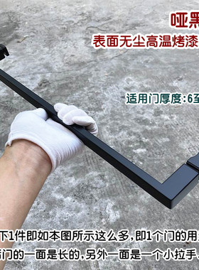 哑黑色枪灰色极简30o4不锈钢淋浴房拉手浴室隔断玻璃门拉手门把手