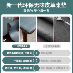 仿木纹桌垫新中式原木风红木桌子桌布饭桌垫皮革茶桌W垫布防水防