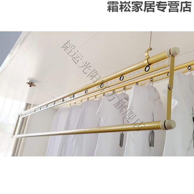 寒婵升降晾衣架h手摇阳台三竿三杆手摇升降晾衣架三杆晒被杆高低
