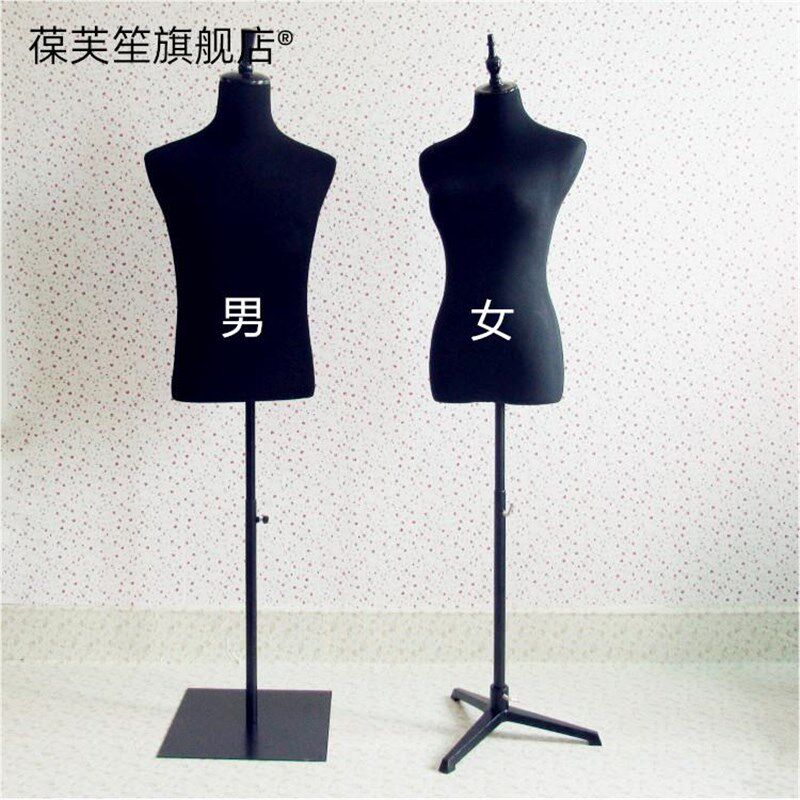 黑色男模特道具女半身模特道具服装展示架男装女装网店拍摄情侣