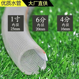 富都牌水管活接 修补双q头对接软管网管接头1寸转4分 1.2寸转1寸