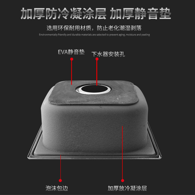 304不锈钢水槽家用单槽厨房加厚洗菜盆洗碗池一体成型阳台洗手盆