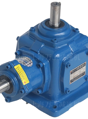 T/L型/十字型锥齿轮换向器T2T4yT6T7T8T10T12转角器 伞齿轮传动箱