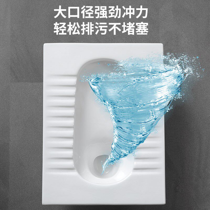 超薄款蹲便器水箱套装18/20/13厘米带/不带存水弯大管道蹲坑蹲厕