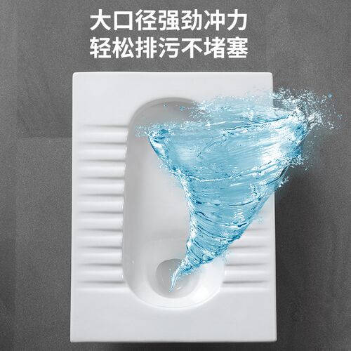 超薄款蹲便器水箱套装18/20/13厘米带/不带存水弯大管道蹲坑蹲厕