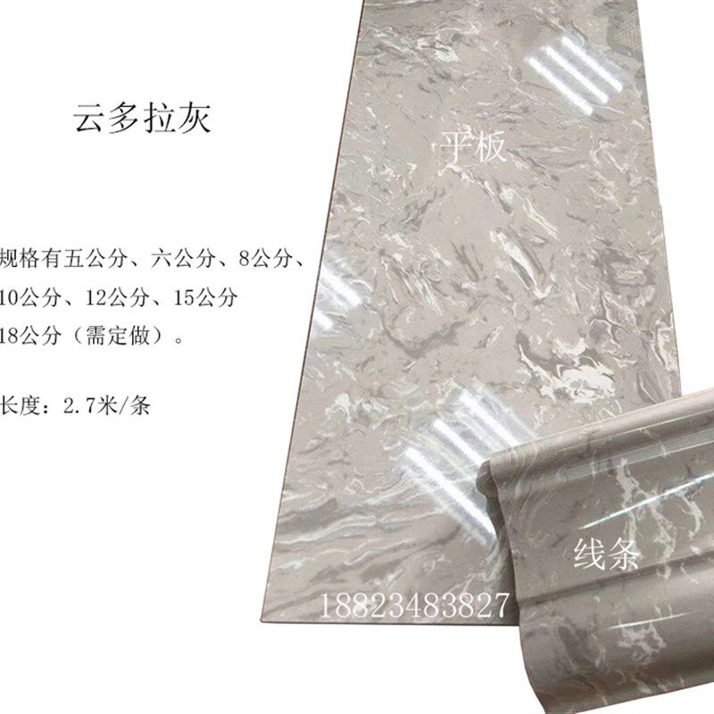 通体门套线岗石线条门q框线包边腰线瓷砖人造石材电视背景墙边框