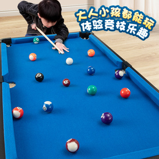 男孩子生日新年礼物儿童9男生8男童玩具6岁以上5一7十8至12台球桌