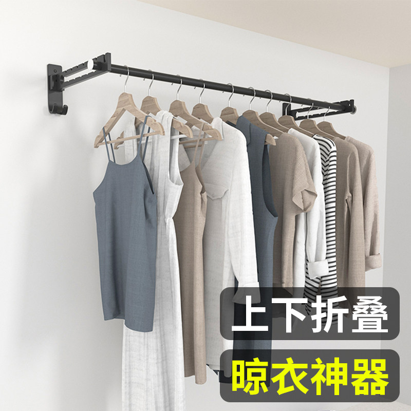 阳台伸缩折叠挂墙晒杆晾衣架壁挂侧装墙壁式挂P衣服神器墙上免打
