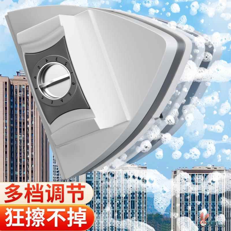 擦玻璃神器家用擦窗双面高层刮窗外双层窗户清洁器刷家政专用工具