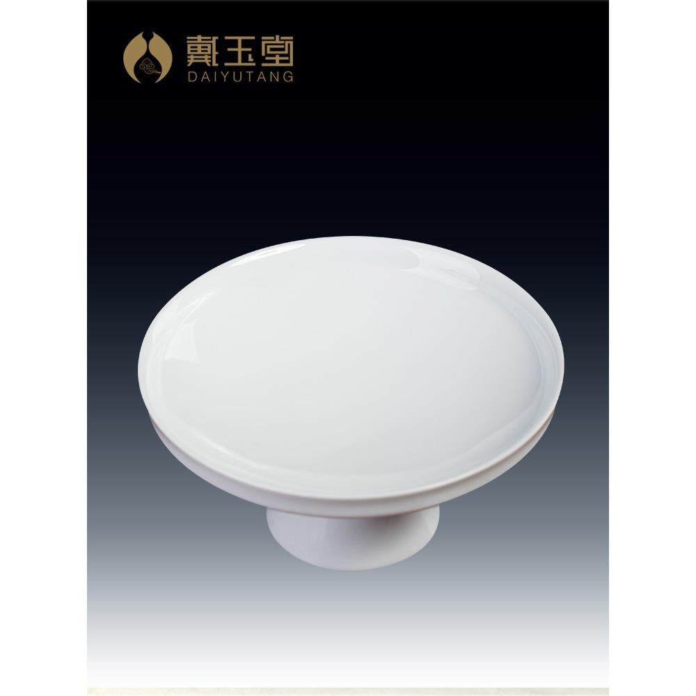 戴玉堂陶瓷迷你供佛小果盘佛前家用观音菩萨佛像水果盘供盘贡盘