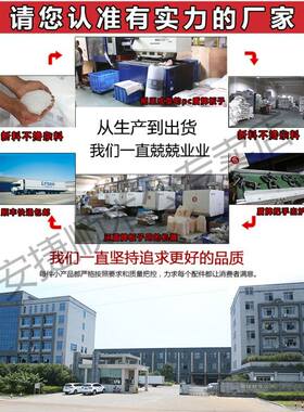 学校幼儿园安保器材8八件套防爆防暴盾牌钢叉头盔保安装备架安防