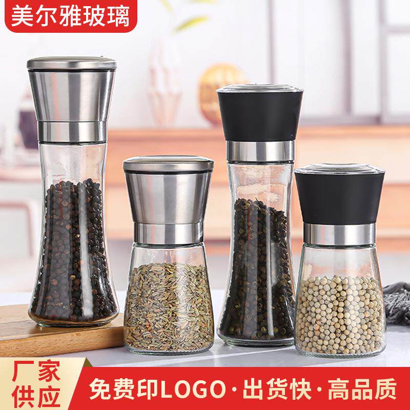 黑芝麻粉碎机打机手动研磨器家用楜椒磨粉机超细白糊椒好用