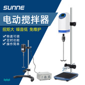 搅拌器 1精密数显恒速搅拌机悬臂式 上海尚仪 实验室电动搅拌器JJ