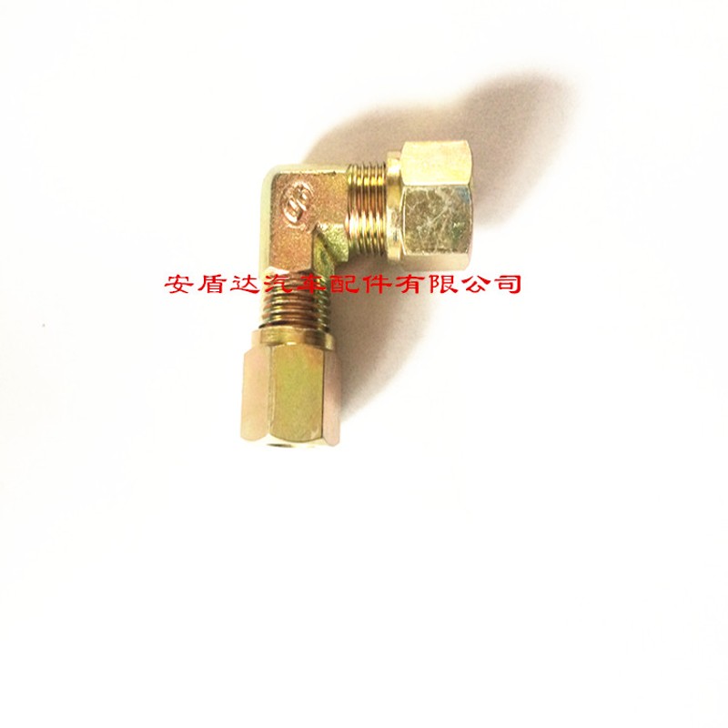 高压油管接头双卡套弯头铜管接头船用卡套管接头6/8/10/12MM