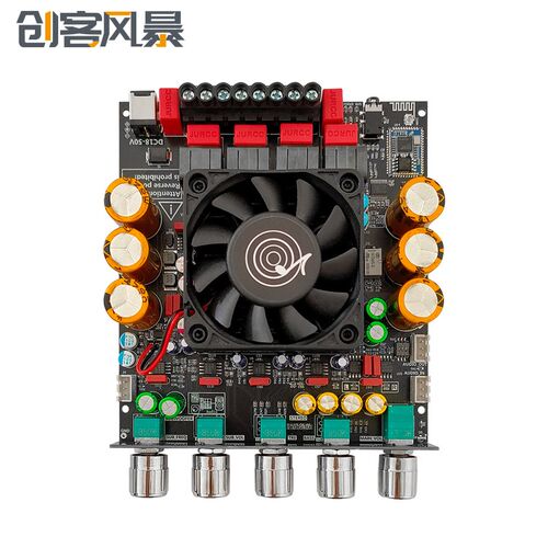 ZK-APTX3 高通蓝牙功放板2.1声道300W+300W+600W功放芯片TPA3255