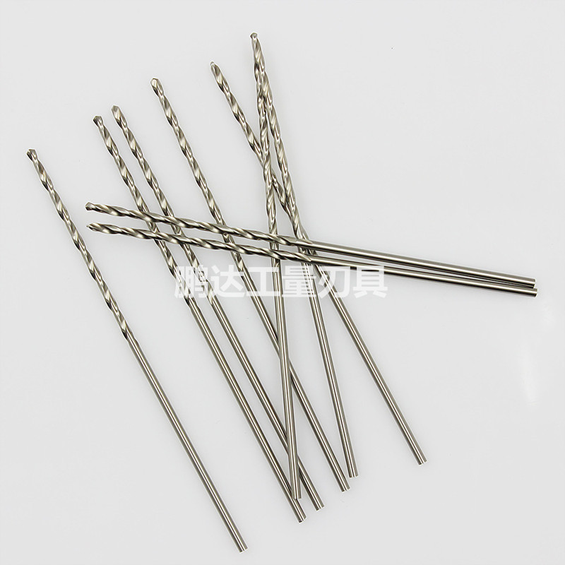 450mm直柄加长麻花钻头 HSS高速钢钻头W6542 特长钻头 高硬度