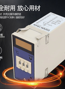 数显温控器 E5EN-YR40K 温控表 温控仪 E5EN 高品质 质一年