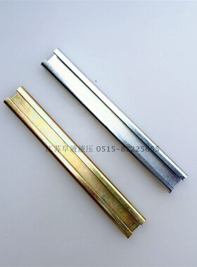 管夹导轨  轻型管夹导轨  C型钢 TL-E1 TL-E2 TL-E3  1米/根 导轨