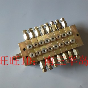 6点/8点/14点递进式冲床分油器黄油分配器JPQ1一进15十五/三出