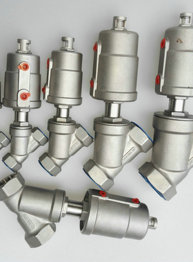 304全钢角座阀4分 6分 2分 黑色塑料头角座阀气动DN15 20 25 32