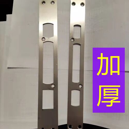 30 260加宽锁片导向片门锁加厚36 260门框片方舌锁体24 240锁体用