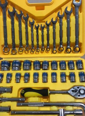 汽车修理工具39件套筒套组铬钒钢套筒手动套筒工具家用工具套组