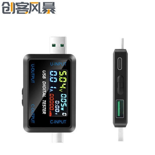 DC 4.5~36V 0-8A数显电压电流容量测试仪多功能USB Type-C接口