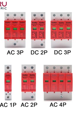 交直流浪涌防雷保护器家用1P2P3P4P避雷器电涌保护器 40 60KA 385