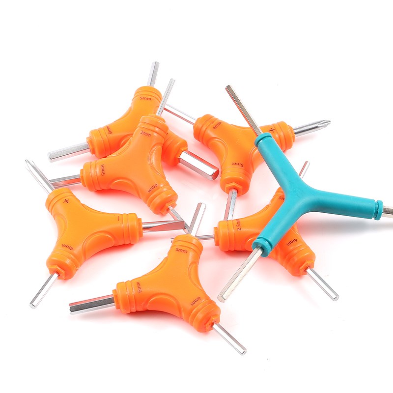 三头组合六棱三叉型内六角扳手2.5 3 4 5 6 8mm 自行车修理工具