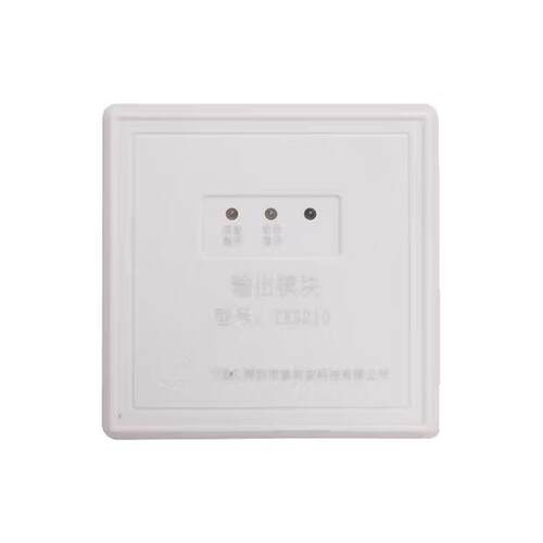 原装店泰和安输出模块TX3210