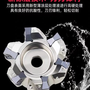 90度数控铣刀盘 MFWN 快进给开粗大切深 双面六角刀片 WNMU080608