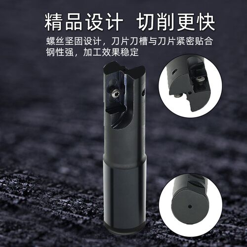 数控单刃双刃螺纹铣刀杆螺纹铣牙刀铣刀杆 SR0021H21