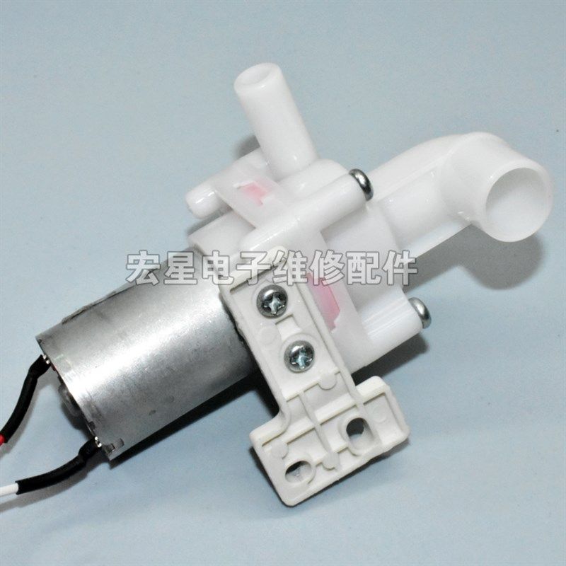 通用电热水瓶/电水壶配件电机抽水泵 DB-2(08350)电压DC8-12V,玩具/童车/益智/积木/模型,毛绒/玩偶/公仔/布艺类玩具,淘宝优惠券,粉丝福利购,淘宝优惠卷