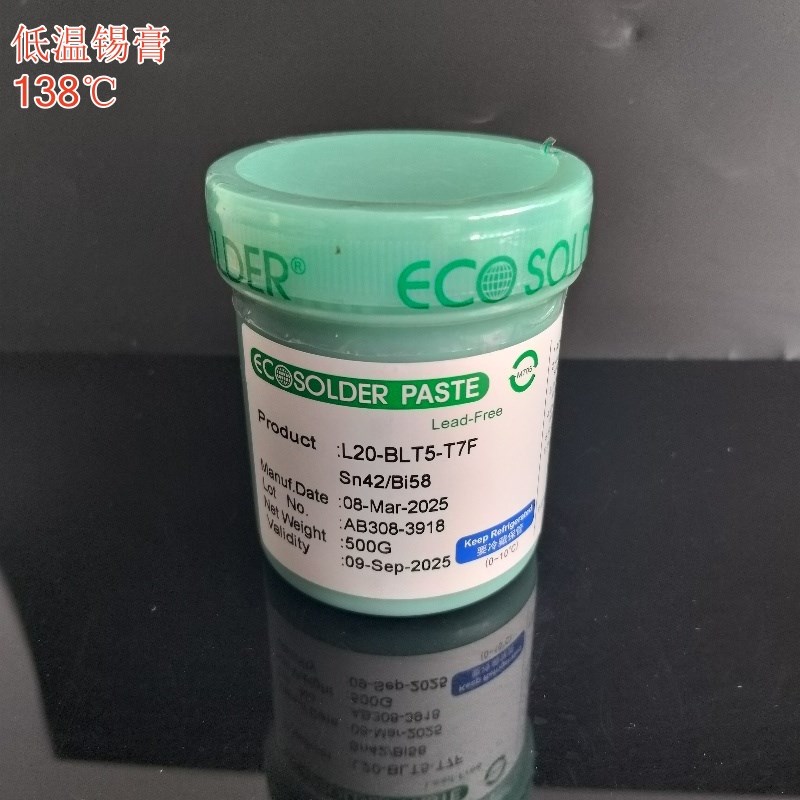 供应SENJU环保锡膏 L20-BLT5-T7F低温/中温42Sn58Bi无铅助焊锡浆