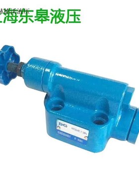 上海东皋液压YF-B10/20/32H4/L10H4/Y2DH-HB10B/Y2EH,YFDH溢流阀