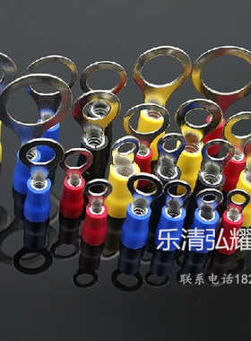 圆形预绝缘端子rv5.5-8冷压接线端子 紫铜 厚1MM 铜鼻子 国标型