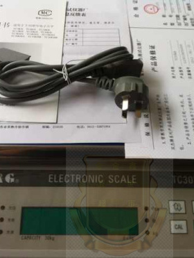 双杰电子秤 TC30KH 台秤 30Kg/1g 电子称 30公斤/1克