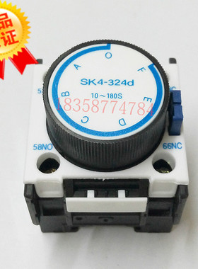 正品天水213二一三SK4-324d空气延时头替代LA3-D24.A65接触器配套