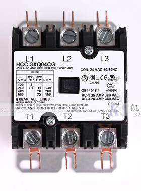 24V 40A HCC-3XQ04CG UL CSA Hartland Controls 三相交流接触器
