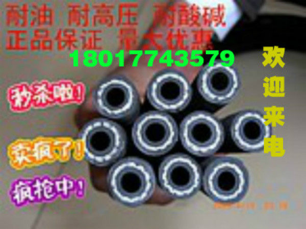 高压油管,油管,高压管,高温管。,玩具/童车/益智/积木/模型,毛绒/玩偶/公仔/布艺类玩具,淘宝优惠券,粉丝福利购,淘宝优惠卷