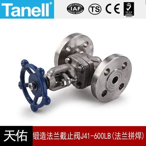 锻造法兰截止阀J41-600LB(法兰拼焊)304316L耐高压加厚天佑管业