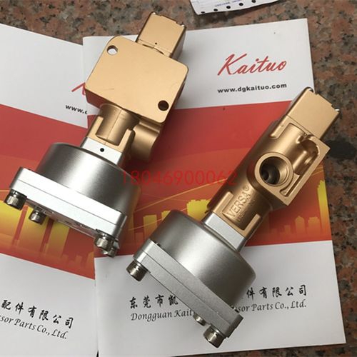 原装正品覆盛登福空压机气动泄放阀711632E1-90AR1083/2605701500